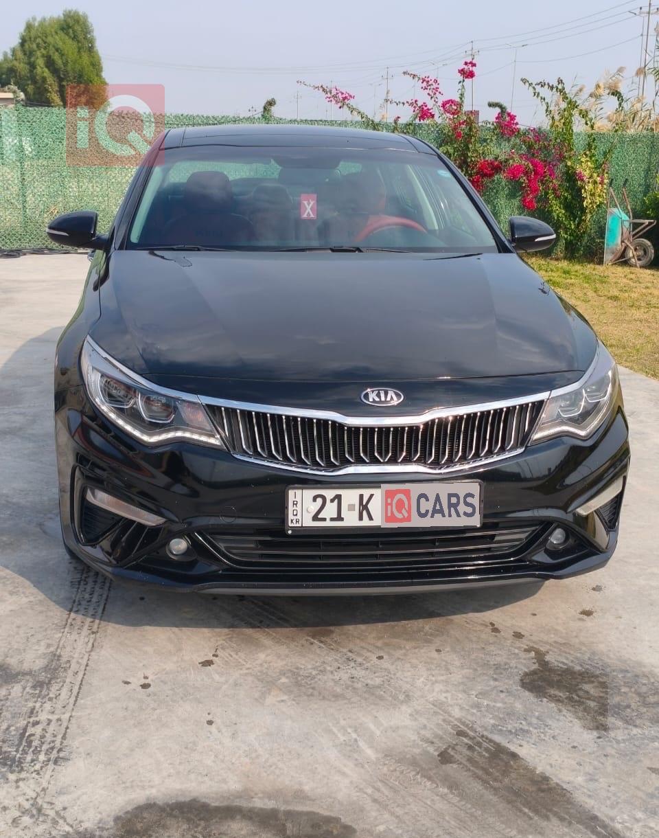 كيا اوبتيما